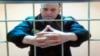 Руският опозиционер Алексей Навални