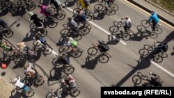 Велакарнавал «Viva ровар» у Менску, травень 2017