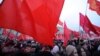 В России слишком сильна память о тех временах, когда 7 ноября был главным советским праздником