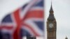 Berdimuhamedowyň ogly Britaniýa sapar edip, Türkmenistanda oba hojalygyny sanly ulgama geçirmegi maslahatlaşdy