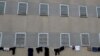 Iran - A view for outside if Evin prison (Most famous prison in Iran), Undated