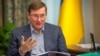 Луценко схвалив обрання директора ДБР і очікує створення єдиної служби фінансового контролю