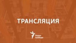Почему Украина по-прежнему не согласна с тем, как поделили активы и пассивы бывшего СССР?