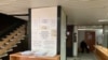 Нема издавање лични документи во Скопје од 11 до 16 јуни