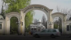 Четвъртото погребение. Как се изпращат жертвите на COVID-19 в последния им път