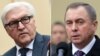 Франк-Вальтэр Штайнмаер і Ўладзімер Макей