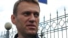 Алексей Навальный