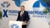 Мустафа Карадайъ