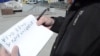 20 тысяч штрафа за математическую формулу