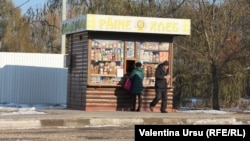 „Atunci când eu am venit și am investit 100.000 de dolari, să spunem, sau 50.000, eu vreau ca banii mei să nu-i atingă nimeni, să rămână tot ai mei și încă cu dobândă.”