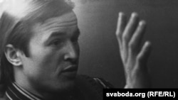 Belarus -- disappeared businessman Anatol Krasousky, undated