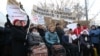 Участники митинга "Остановить развал медицины Москвы!"