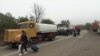Kosovo Serbia border loop 3