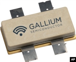 Galiul este utilizat în mod obișnuit pentru fabricarea semiconductorilor și joacă adesea un rol în dezvoltarea de componente pentru sisteme de rachete, sateliți și alte echipamente militare de înaltă tehnologie. (fotografie de arhivă)