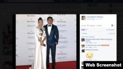 Владельцем фирмы «Абу Сахий» является младший зять покойного президента Узбекистана Ислама Каримова. 