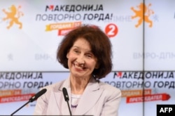 Kandidatja për president e partisë opozitare, VMRO-DPMNE, Gordana Silanovska-Davkova, e fitoi rundin e parë të zgjedhjeve presidenciale në Maqedoninë e Veriut më 24 prill.