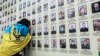 Ukraine -- Ilovaisk victims commemorstion, Kyiv, 29Aug2017