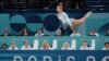 Artistic Gymnastics - Women's Floor Exercise Final