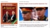 Российские шпионы удивили Германию