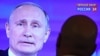 Vladimir Putin: „Țările Occidentale și Statele Unite au impus sancțiuni ca să oprească dezvoltarea Rusiei”