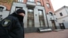 Зеленський ввів у дію рішення РНБО про санкції проти «Россострудничества» та низки російських компаній