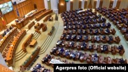 Camera Deputaților votează A8 Tg.Mureș - Iași, București, 7 noiembrie 2018