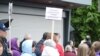 Противостояние в Раменках продолжается