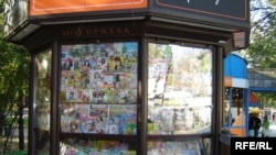 Moldova - news-stand in Chisinau