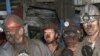 Украинские шахты подтверждают репутацию одних из наиболее опасных в мире