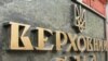 Василь Маляренко