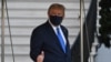 Presidenti i Shteteve të Bashkuara, Donald Trump