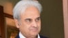 Pakistan Names Interim PM Ahead Of Parliamentary Elections