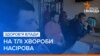 Справа Насірова і президент Порошенко