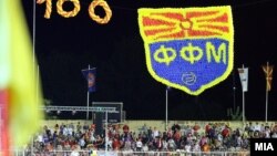 Прослава 100 години фудбал во Македонија