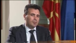 Интервју со Зоран Заев