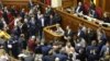 Юлия Тимошенко в Парламенте Украины