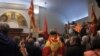 Осомничени 36 луѓе за терористичко загрозување на уставниот поредок