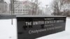 “We encourage all American citizens who remain in Ukraine to depart immediately," national-security adviser Jake Sullivan said. “If you stay, you are assuming risk.”
