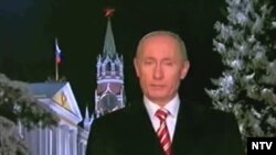 Russia -- Vladimir Putin congratulates all Russians happy New Year. 31Dec2007