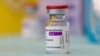 ВОЗ рекомендовала странам не отказываться от вакцины AstraZeneca