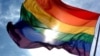 Веселковий прапор ЛГБТ спільноти (від. англ. LGBT: Lesbian, Gay, Bisexual, Transgender) лесбійки, геї, бісексуали і трансгендерні люди