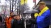 Зібрання дніпропетровських активістів з вимогою розслідувати «справу Гончаренка», Дніпропетровськ, 22 березня 2013 року