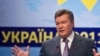 Віктор Янукович під час ХІІІ Всесвітнього конгресу російськомовної преси у Києві, 15 червня 2011 року