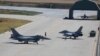 Trei aeronave F-16 Fighting Falcon cumpărate de România din Norvegia, au aterizat joi, 28 august, la Baza 86 Aeriană Borcea.