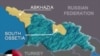 Georgia Threatens To End Russian Peacekeeping Deal