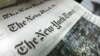 Газета New York Times 