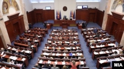 Архивска фотографија- седница на македонското собрание
