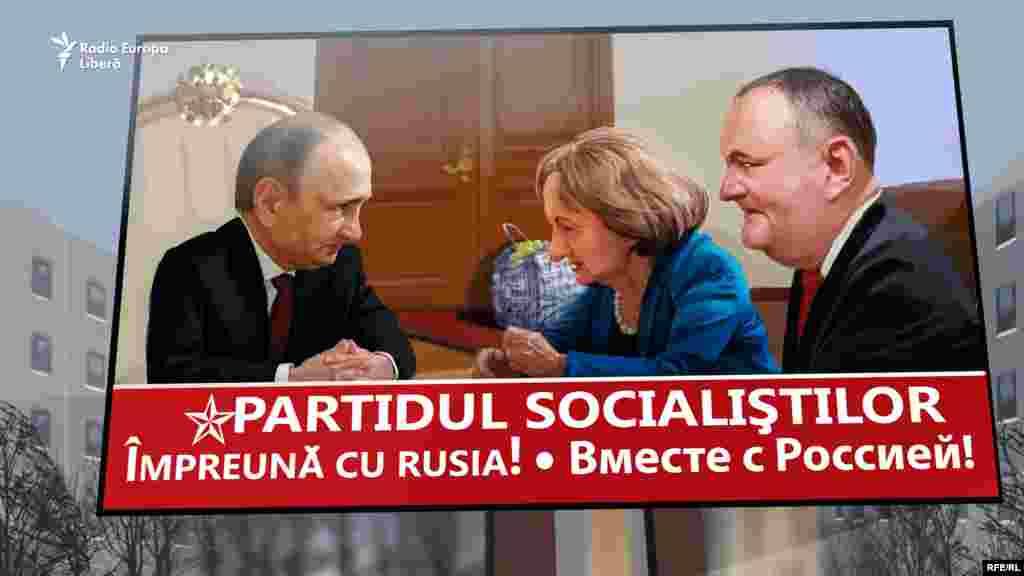 Căutând justificări, Dodon spune că Putin nici n-ar trebui să vină acum, în an electoral. Dar în alegerile din 2014, Dodon nu și-a făcut asemenea probleme. 