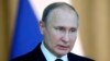 Володимир Путін