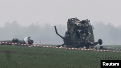 Mesto pada helikoptera, mart 2015.